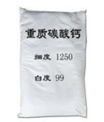 超細重鈣粉